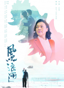 午夜国产精品久久久久