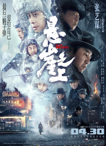 日本欧美在线看
