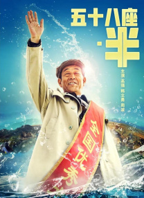 日韩欧美在线第一页