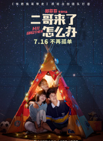亚洲无av码在线中文字幕