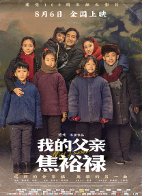 国产精品亚洲成人