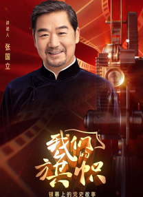 尤物福利电影在线观看
