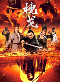 最近2018中文字幕在线高清6