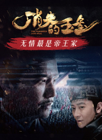 av影片在线免费观看