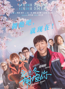 高潮迭起h