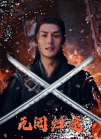 男男伦理