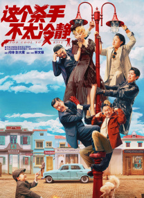 美女大学生沙龙