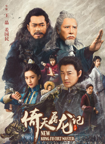 40岁的美小