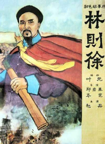 亚洲资源站