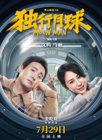 少妇与和尚h乱ⅹh