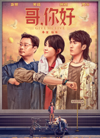 五月天伊人网