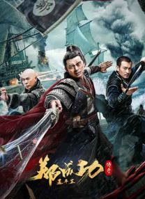 黑丝制服影院