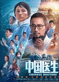 2021国产精品自拍