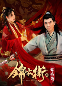亚洲欧美综合视频