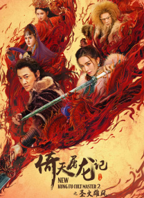麻麻的大白屁股