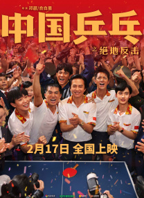 精品视频在线一区
