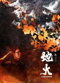 中文字幕欧美视频