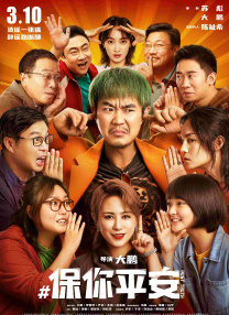 亚洲天堂男人的天堂