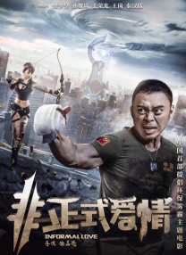 久久久久久麻豆
