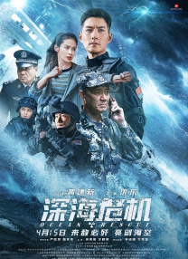 老扒夜夜春宵第五部分