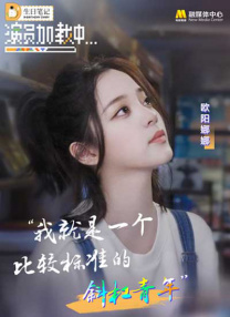 婷婷视频一区