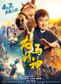 在线视频免费国产成人