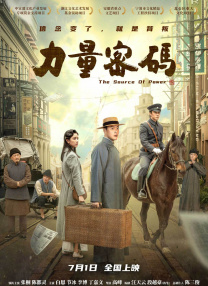 一区免费在线