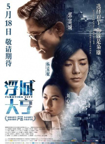 安昭希的生活