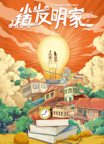 亚洲综合a