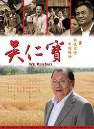 老师掀起裙子让我把j放进去