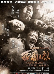 精品一区二区三