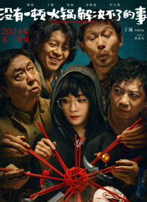 韩国av永久免费