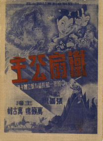 特级一级毛片