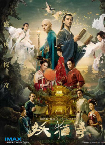 色呦呦呦呦呦呦