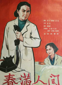 明星奴性豪门后宫