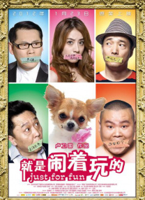 午夜免费啪视频观看网站