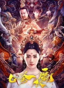 国产微拍