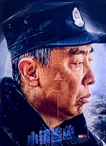 婷婷六月久久综合丁香一二