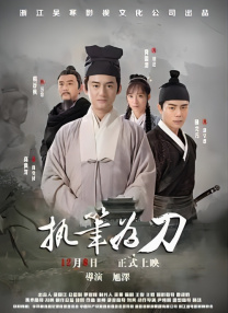 免费看三级毛片