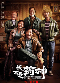 a一级黄色大片
