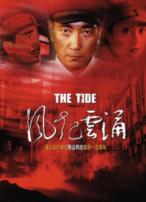 寡妇高潮一级片