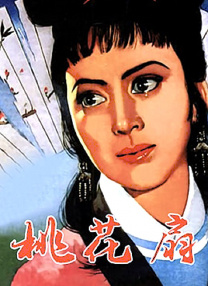 美女的隐私免费看