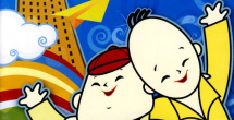 2021中文字幕