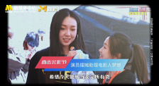 伊人三级