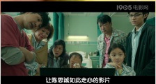 亚洲欧美在线综合一区二区三区