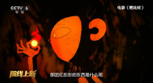 四色在线精品免费观看