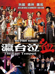 亚洲bdsm女犯bdsm网站