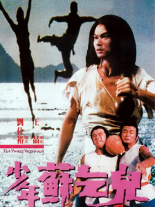 超碰人人艹