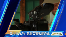 椎名空下载