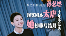 午夜精品国产爱在线观看不卡